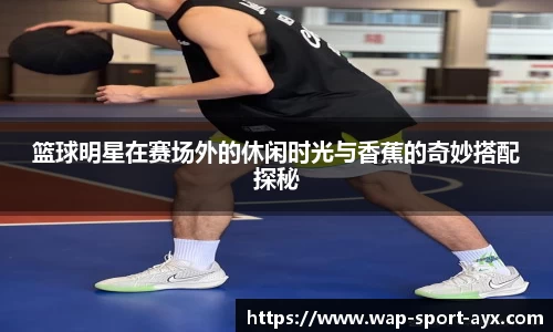 爱游戏官方