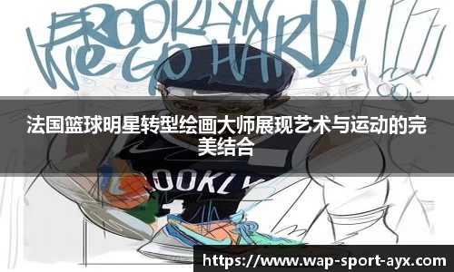 ayx爱游戏
